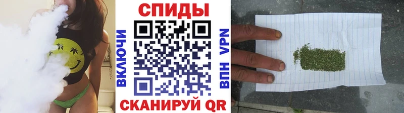 купить   Менделеевск  Бутират BDO 