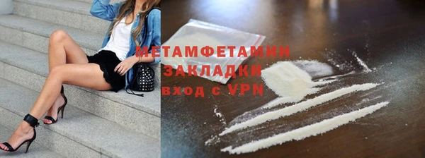 скорость mdpv Дмитриев