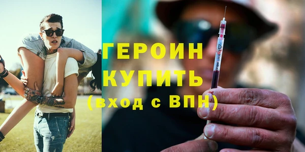 скорость mdpv Дмитриев