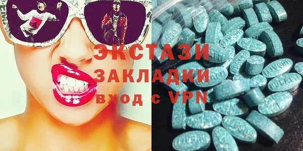 прущий лед Гусиноозёрск
