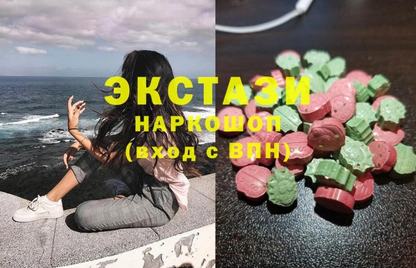 прущий лед Гусиноозёрск