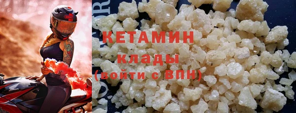 марихуана Гусев